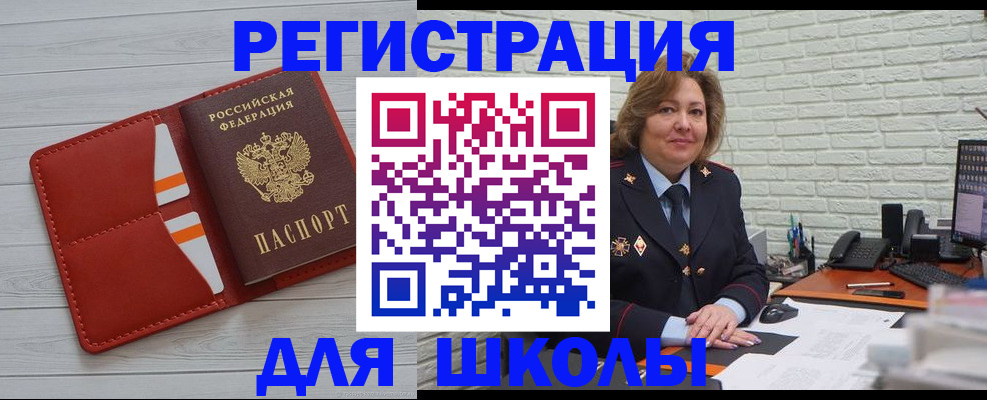 форма 3 в Волгограде